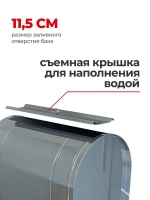 Бак выносной для теплообменника горизонтальный 76 л, AISI 439 0,5 мм