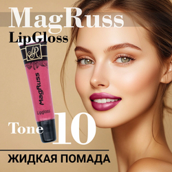 Magruss Жидкая губная помада нежно-розовая, тон 02, 16 мл