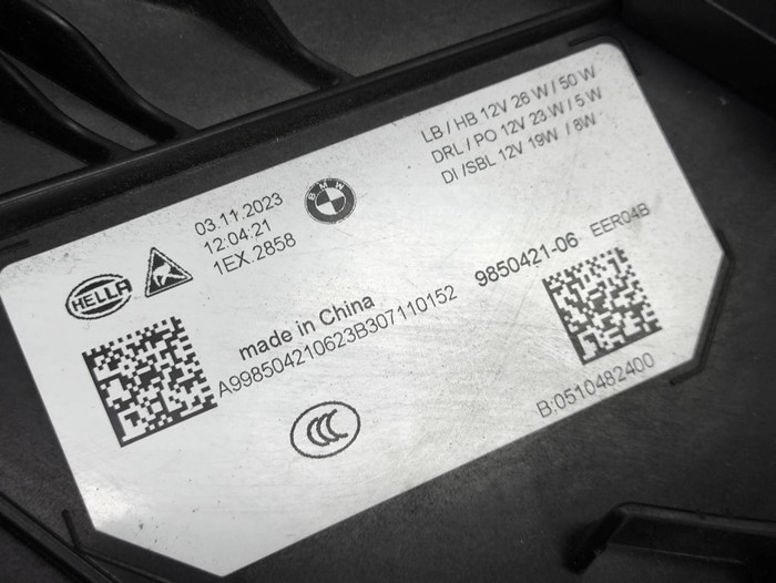 Фара левая BMW 3er G20 (2022-н.в.) LED (В сборе)