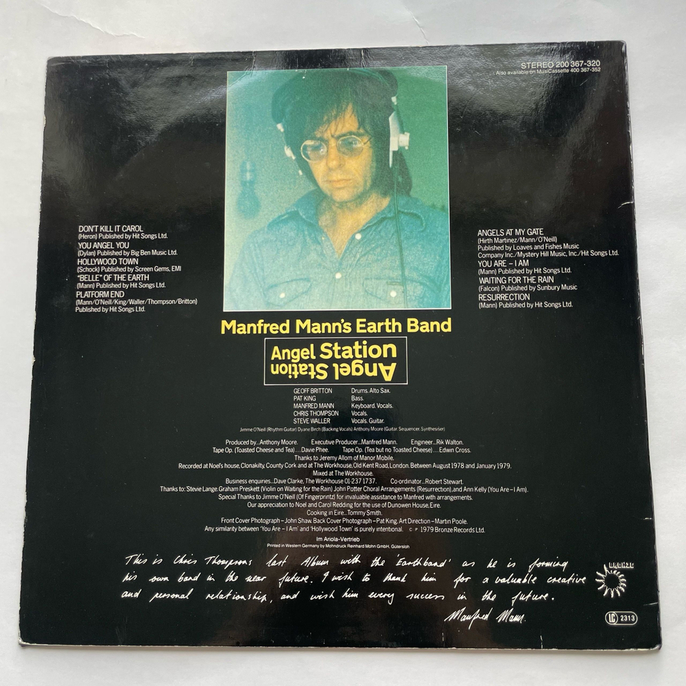 Винтажная виниловая пластинка LP Manfred Mann's Earth Band Angel Station (Германия 1979)