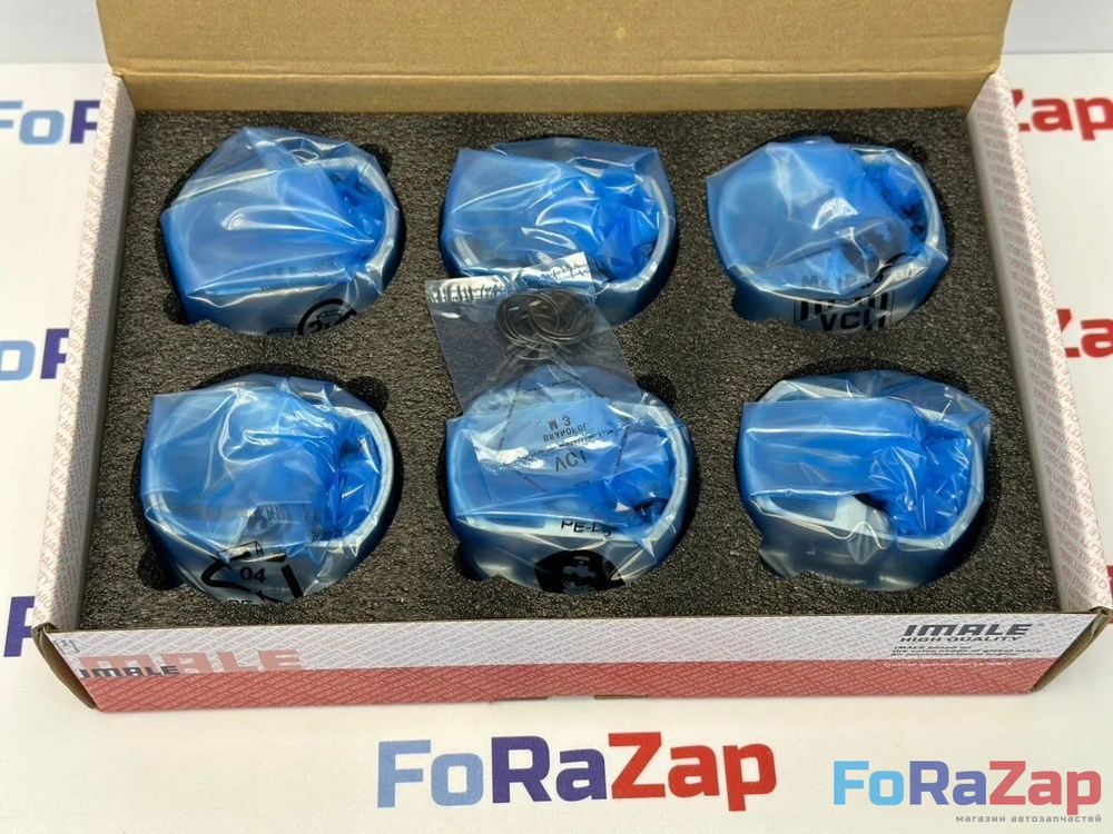 Поршни комплект STD VAG 3.2