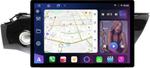 Магнитола для KIA Rio 4, Rio X-Line 2017-2020 (рамка с кнопкой 10) - FarCar GX877 монитор 13" 2K QLED на Android 13, Быстрая, CarPlay, 4G SIM-слот
