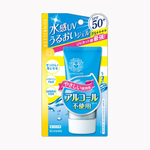 Солнцезащитная эмульсия на водной основе SPF50+ PA++++ Isehan Sunkiller Perfect Water Essence