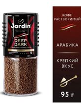 Кофе растворимый Jardin Deep Dark 95 г