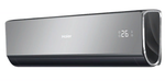 Сплит-система Haier LIGHTERA ON/OFF HSU-18HNF303/R2-B (-G, -W)