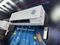 Инверторная сплит-система серии SOYOKAZE Inverter RAC-I-SZ30HP.D01 (комплект) — (2)