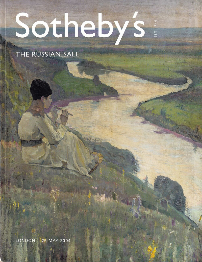 Каталог аукциона Sotheby’s, Лондон, Русское искусство от 26 мая 2004 года