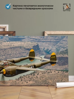 Картина на стену "Lockheed P-38", 80х40 см