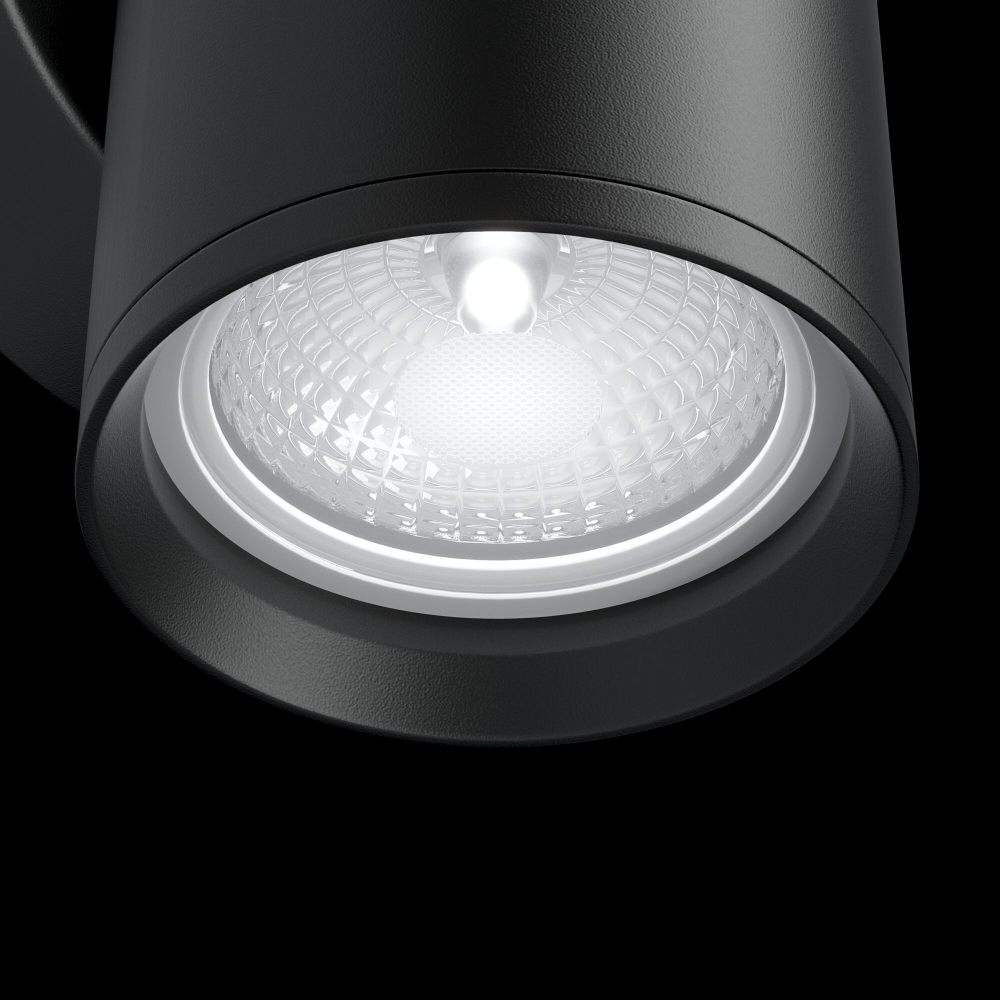Настенный светильник Maytoni FOCUS S C068WL-01B