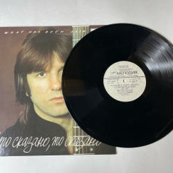 Винтажная виниловая пластинка LP Юрий Лоза Что Сказано, То Сказано (СССР 1988) Плот
