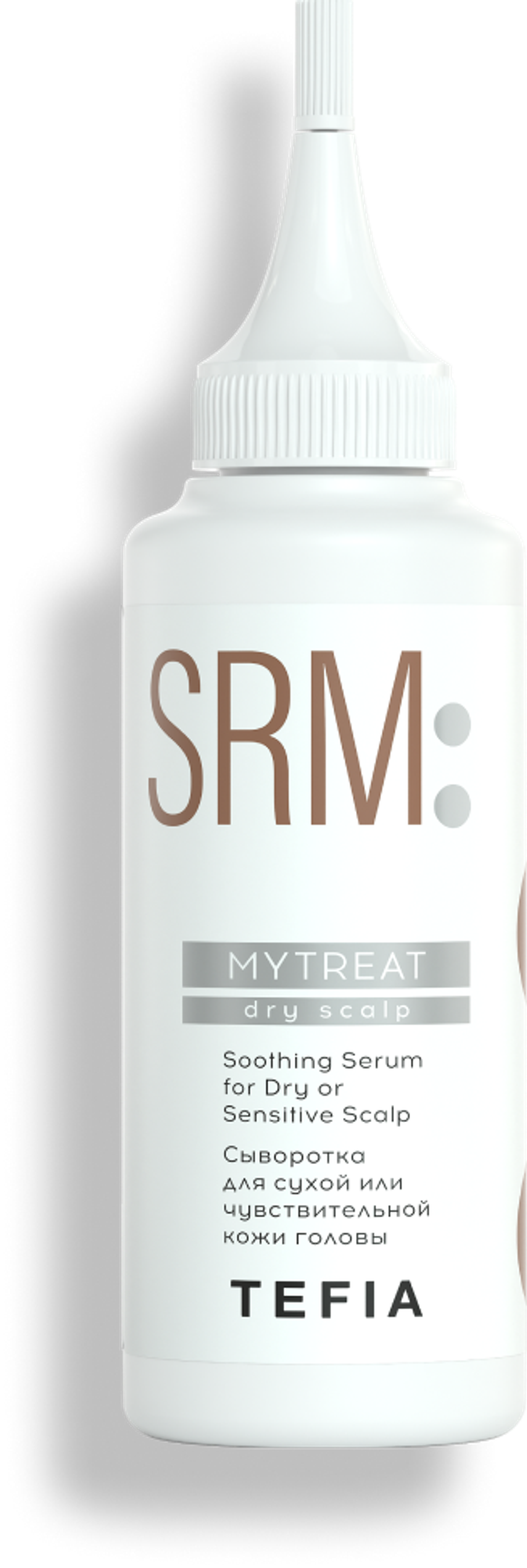 MYTREAT Сыворотка для сухой или чувствительной кожи головы 120 мл
