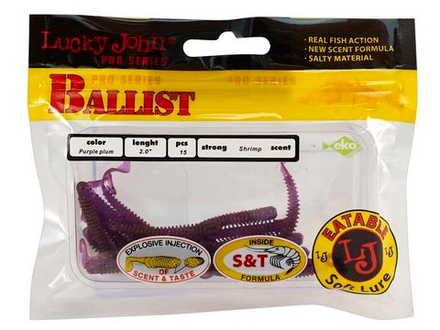 Мягкая приманка Lucky John BALLIST 2.0in (50 мм), цвет S13, 15 шт/уп