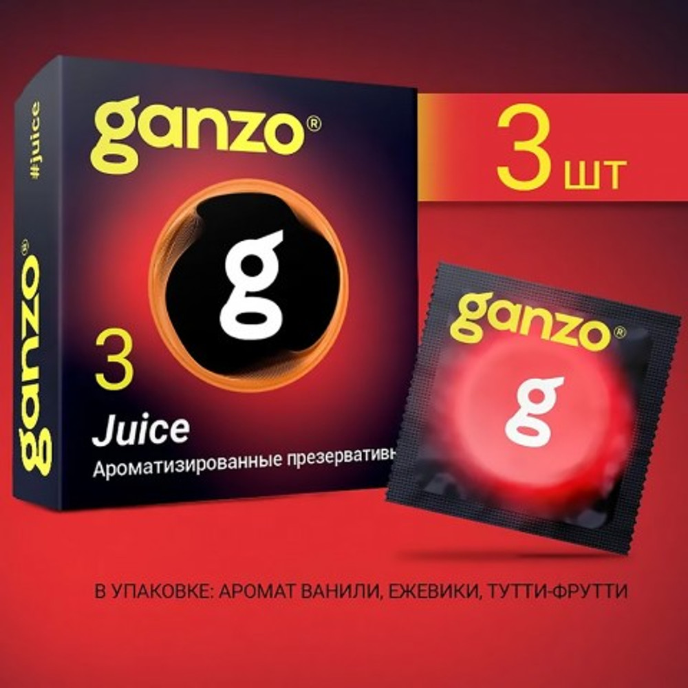 Презервативы ароматизированные Ganzo Juice Black Edition, цветные, 3 шт.