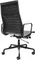 Культовое офисное кресло Eames Ribbed EA 119 из черной кожи с черным каркасом | Купить в Hallberg.ru