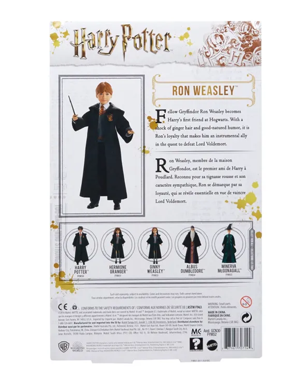 Кукла Гарри Поттер Рон Уизли | Harry Potter Ron Weasley FYM52 кукла-персонаж с аксессуарами (8+)