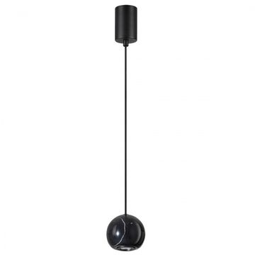 Подвесной светильник LED 5W 3000K 4361/5L чёрный Dex Odeon Light