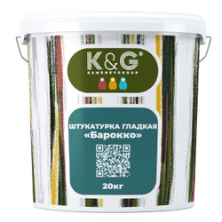 БАРОККО