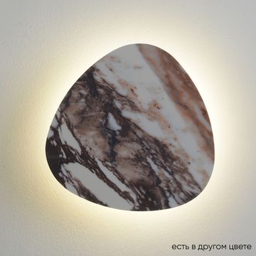 Бра 10W 4000K BILBAO AP10W LED D300 WHITE белый Crystal Lux