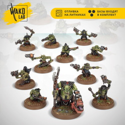 Orks runtherd and Gretchin