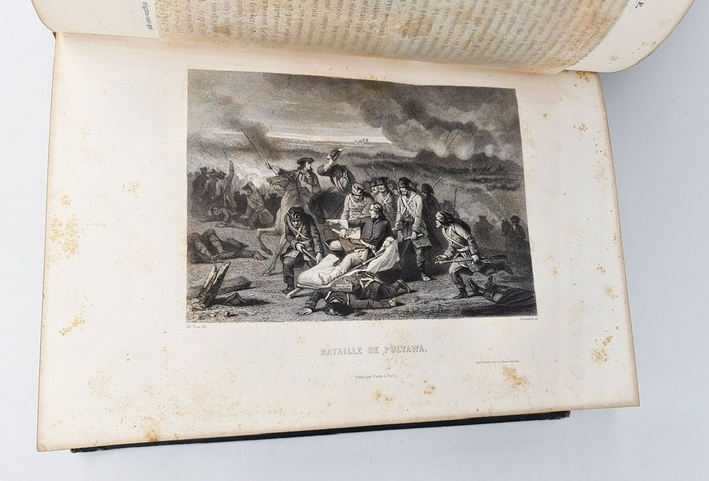 ""La Russie ancienne et moderne dapres les chroniques nationales et les meilleurs historiens"  Charles Romey , Alfred Jacobs.  1855 г.