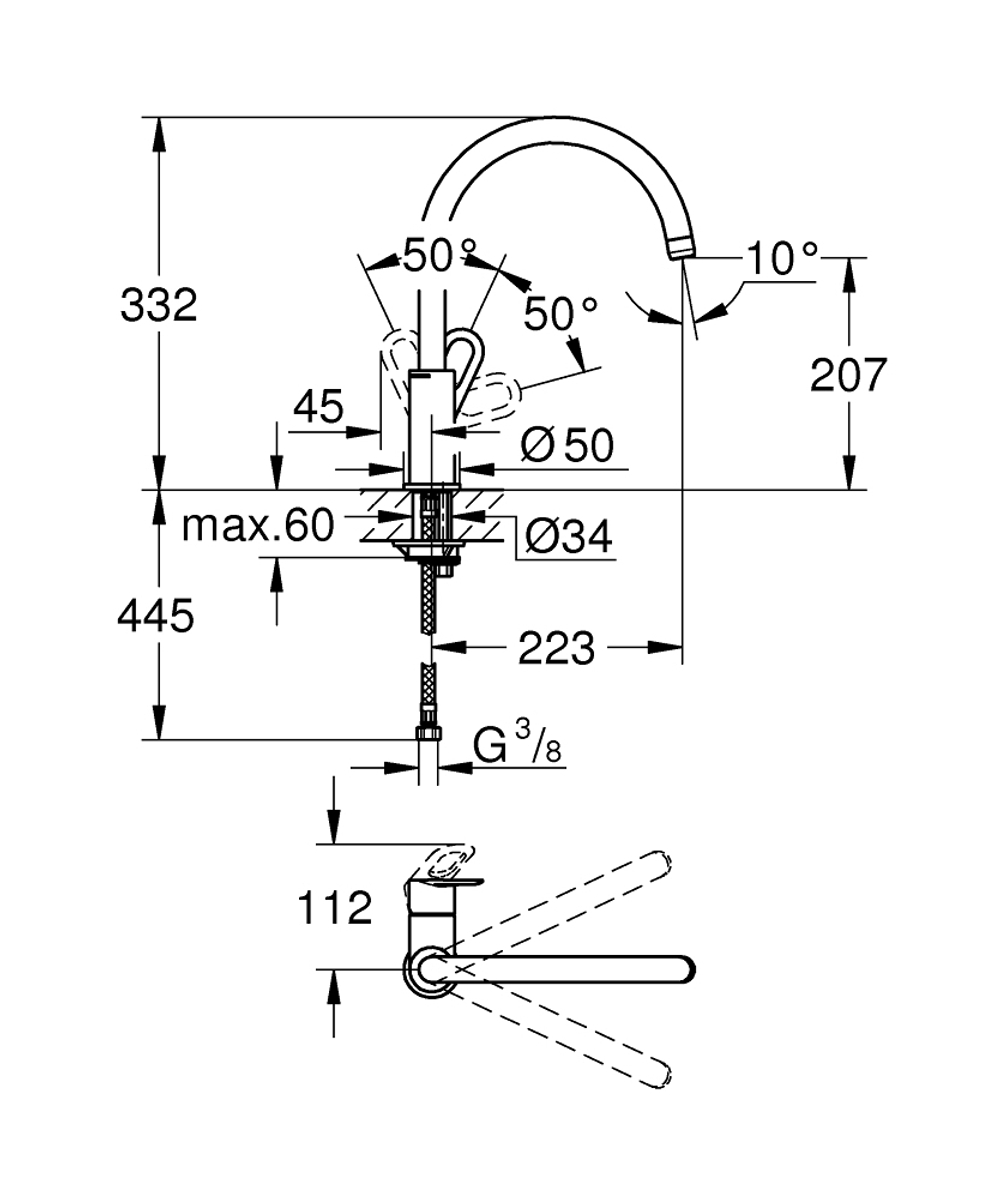 Смеситель однорычажный для мойки GROHE Start Loop 31374000
