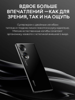 Honor Смартфон HONOR 70 Dual SIM, Камера 54 МП с ИИ для съемки видео и фото, OLED 120 Гц, 66 Вт, процессор Snapdragon 778G+, 2 слота SIM Global 12/256 ГБ, Nano-SIM, черный матовый