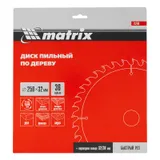 Пильный диск по дереву, 250 х 32 мм, 36 зубьев, кольцо 30/32 Matrix Professional — фото 4