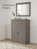 Зеркало настенное, 62х79, Индра, в ванную и прихожую, в раме, серый, Dipriz