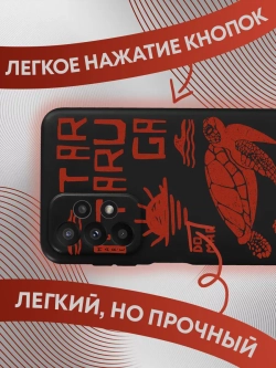 Чехол на Samsung A23 с 3D принтом