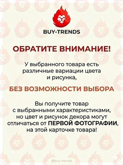 Таз 30л овальный с ручками 45799