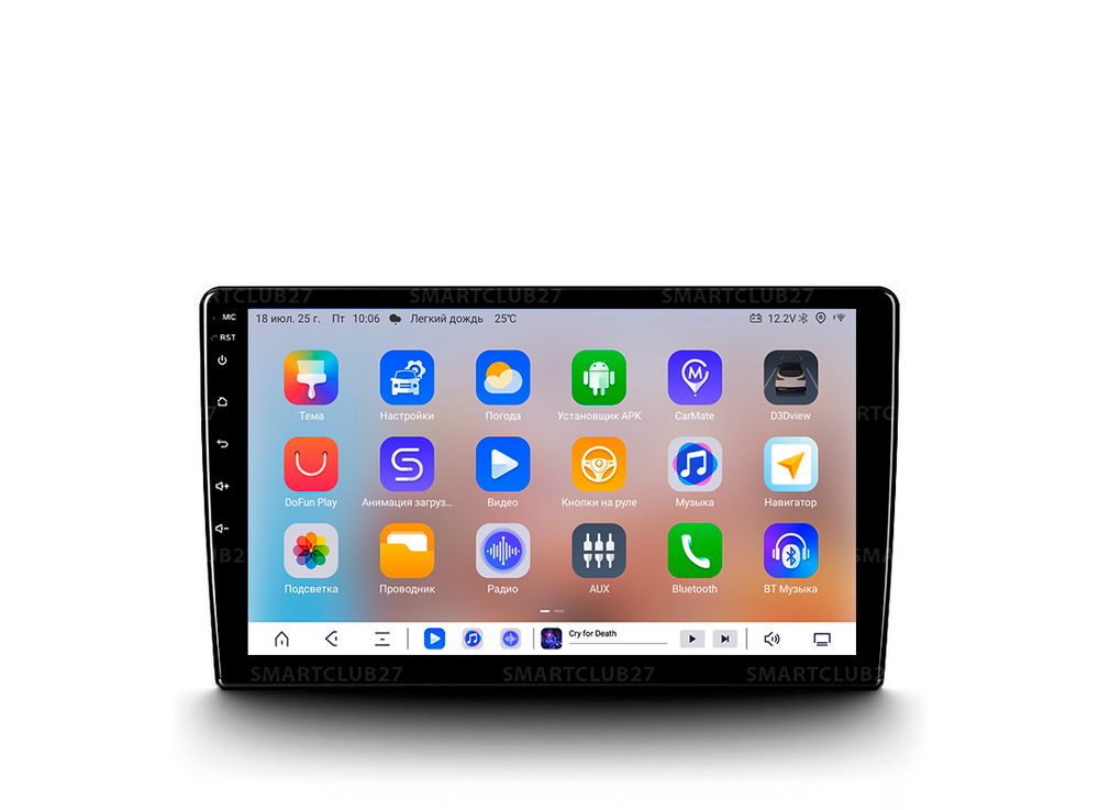 Магнитола Topway TS20 6+128 GB, 8 ядер, IPS, DTS