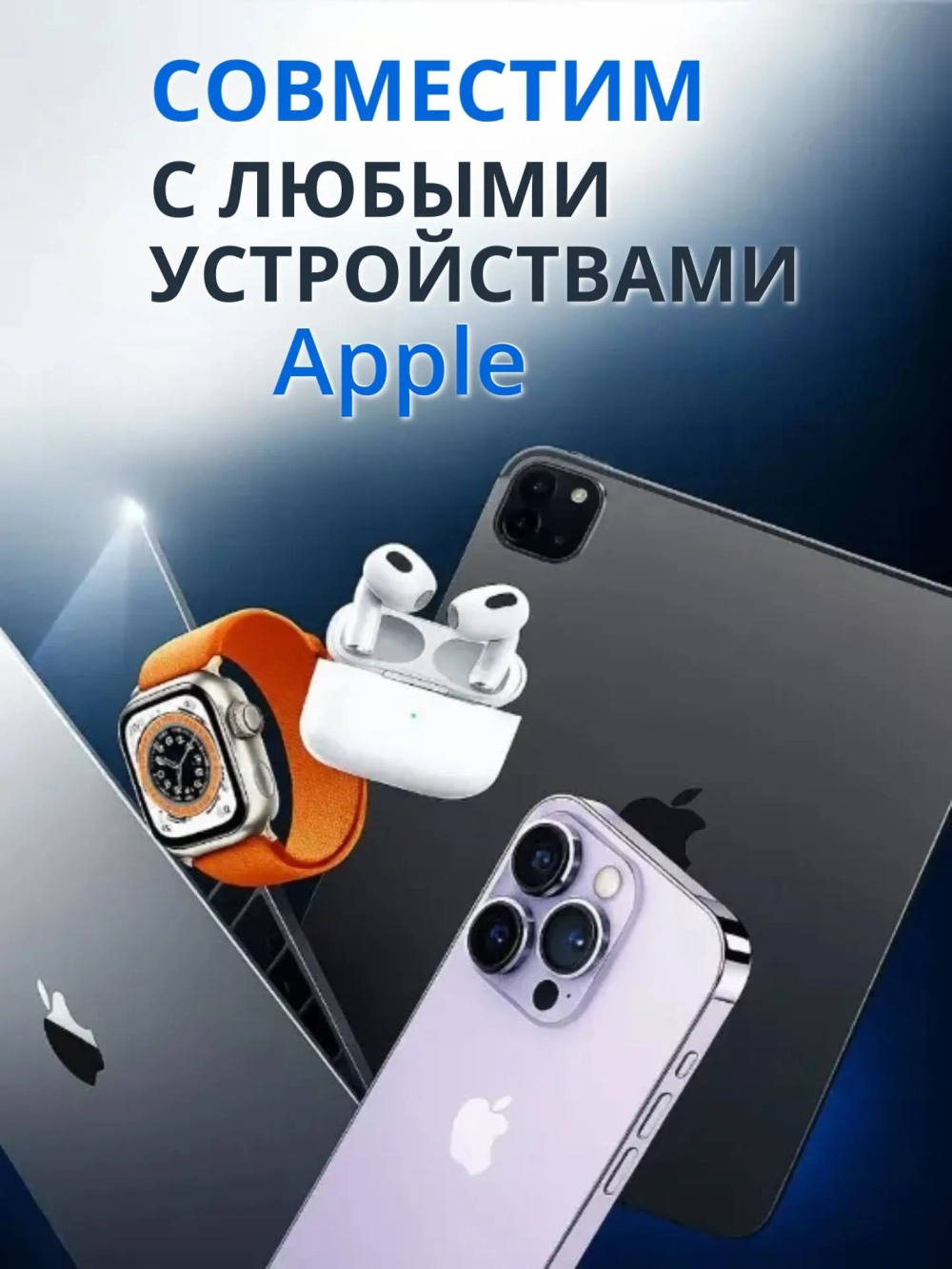 Кабель USB 1 метр 27W (Hoco X120)