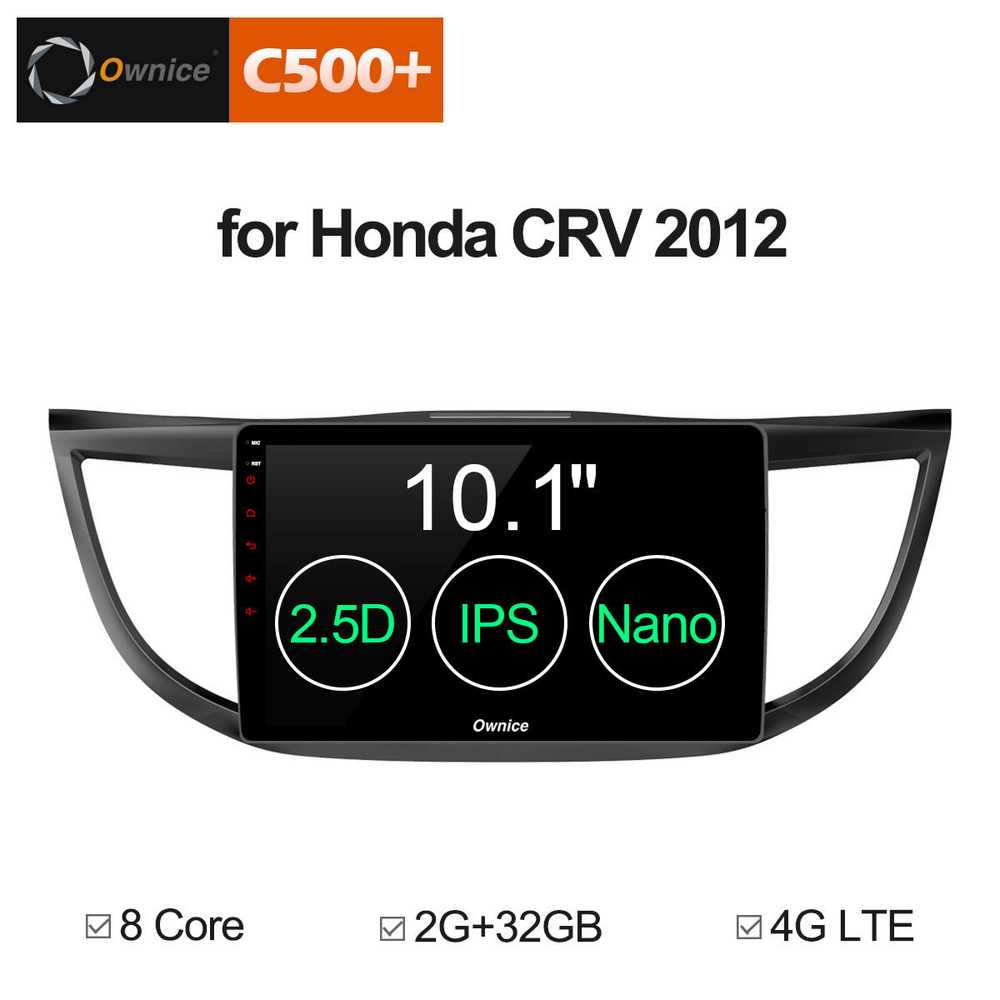 Установочный комплект для HONDA CRV IV 2012-2015 (RM)  KUBERG OL-1641