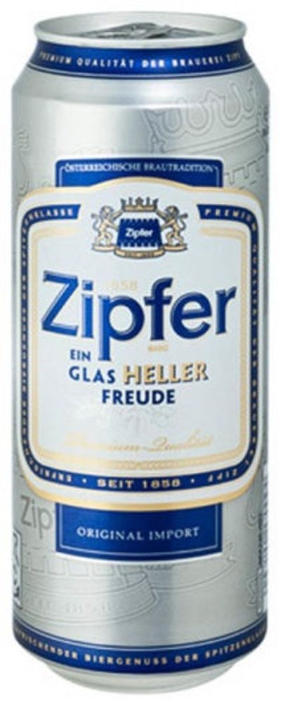 Пиво Ципфер Глас Хеллер Фреуде / Zipfer Glas Heller Freude 0.5 - банка