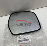 Зеркало правое (стекло) 87931-6A040 879316A040