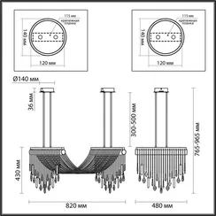 Потолочная люстра Afina 5420/48L Odeon Light