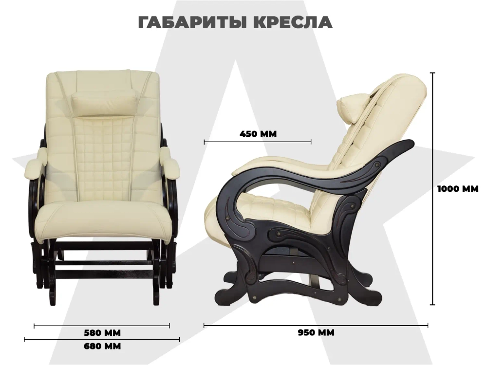 Массажное кресло глайдер EGO BALANCE Крем