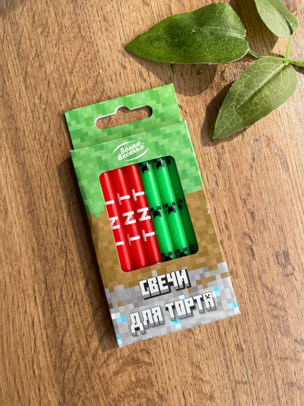 Свечи Пиксели, 0,8*8 см, 8 шт.