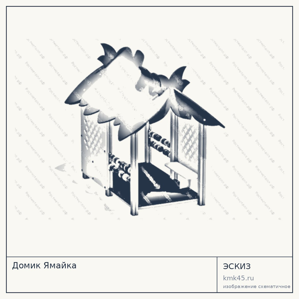 Домик Ямайка — от 125 000 ₽