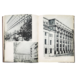 Moscow / Москва. худ. А. Родченко, В. Степанова. — М.;Л.: State art publishers, 1939.