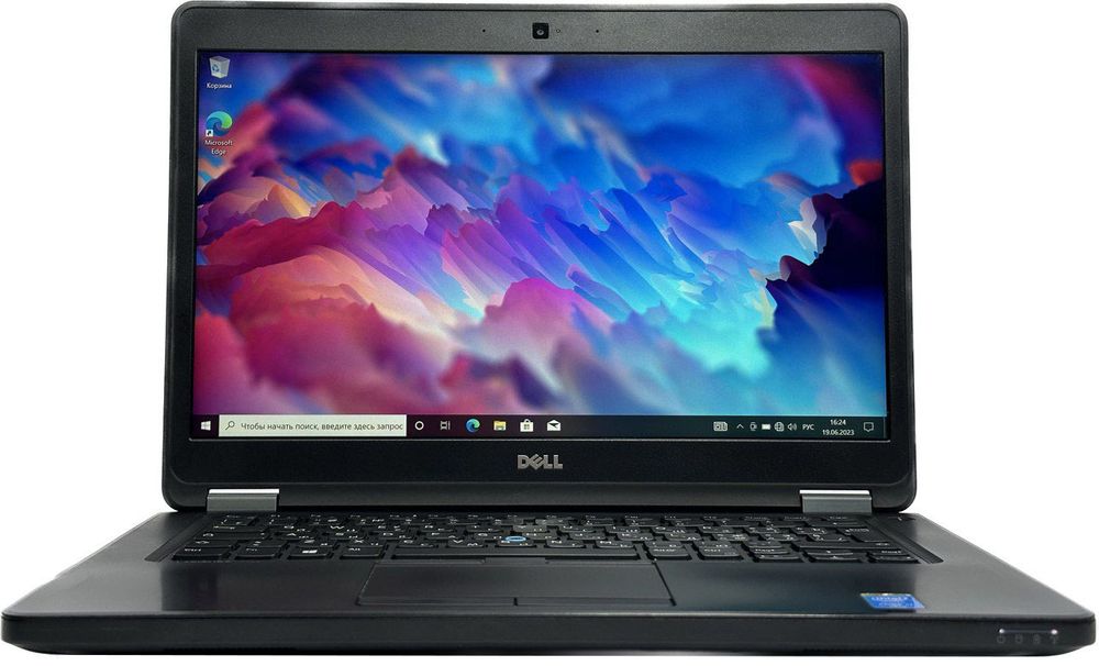 Уценённый ноутбук Dell Latitude E5450 IPS i7