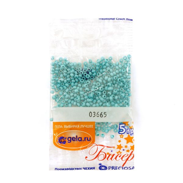 Бисер Preciosa 10/0, 50 г (10 шт по 5 г), цв.03665