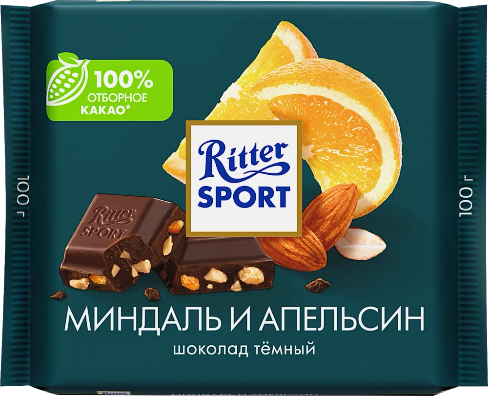 Шоколад Темный Миндаль и апельсин Ritter Sport 50% 100г