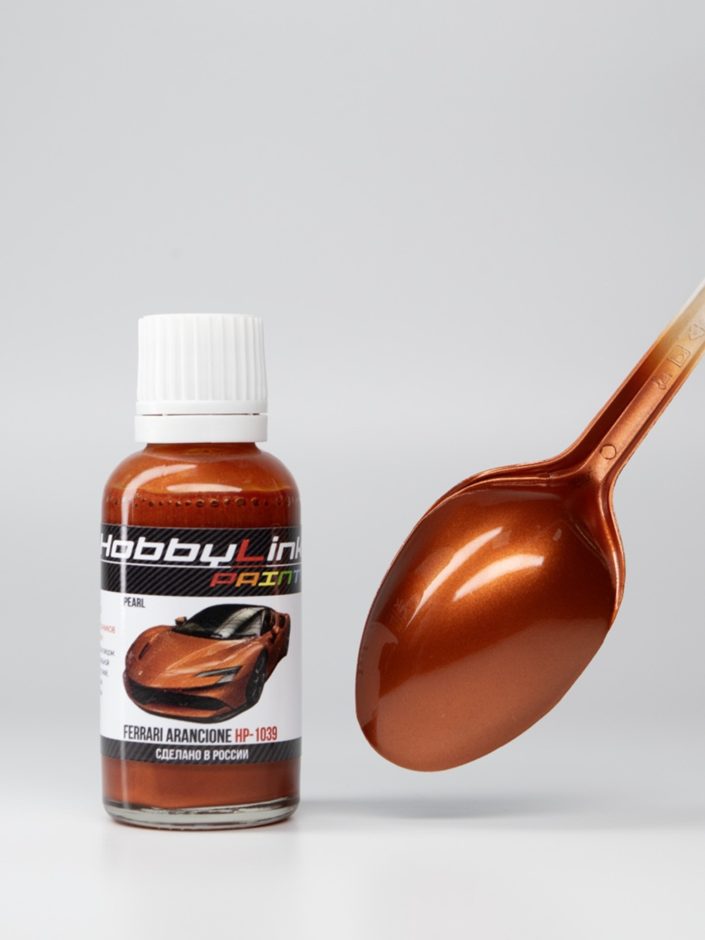 Краска лаковая HobbyLink Ferrari Arancione HP-1039