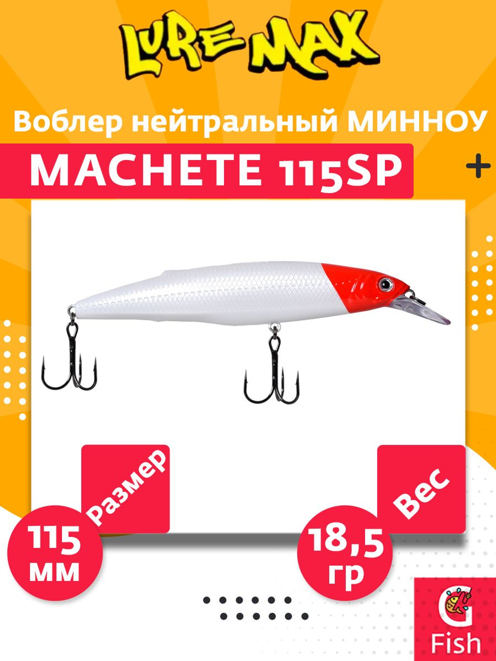 Воблер LureMax MACHETE 140F-158, 31 гр., плавающий