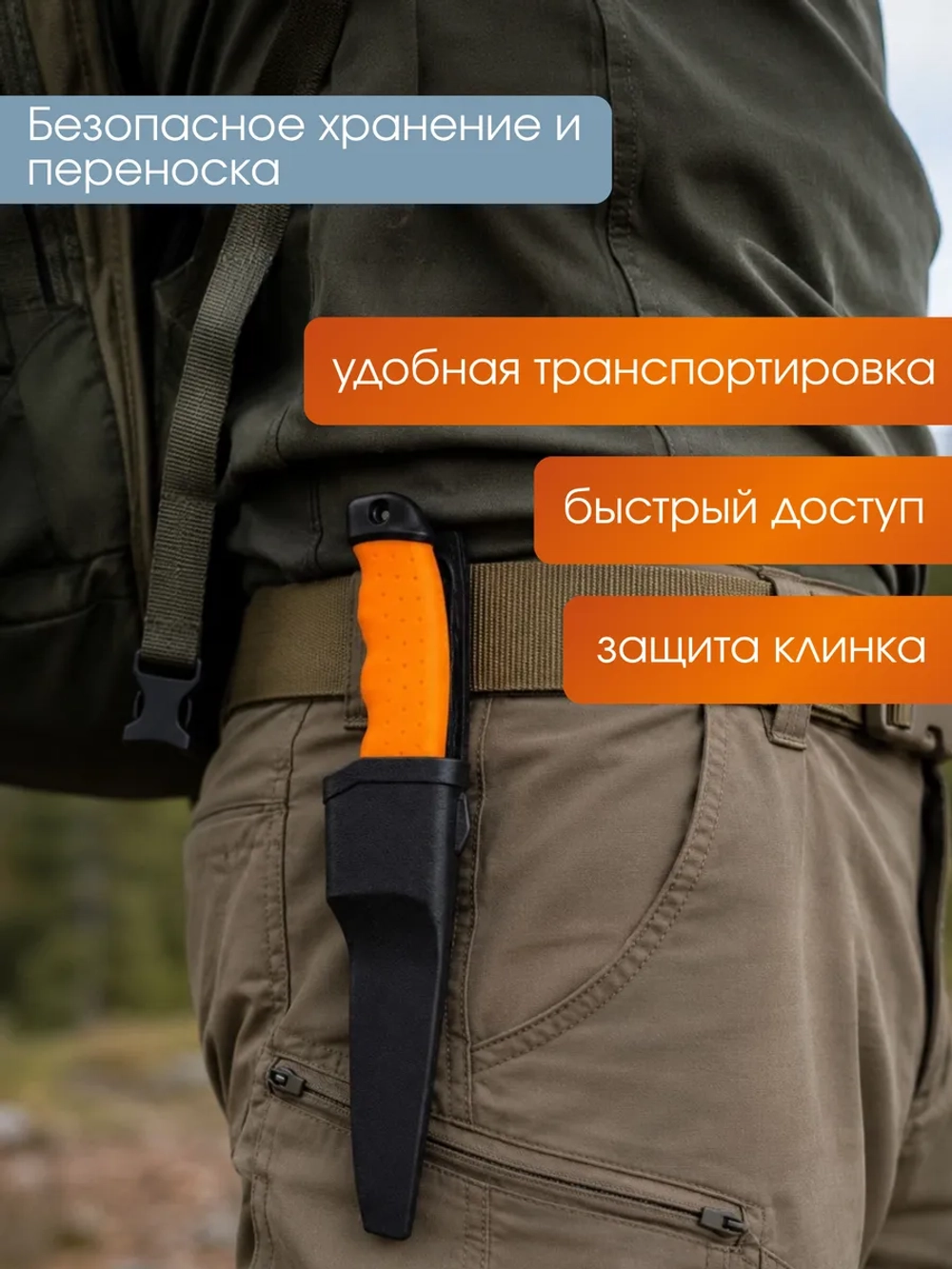 Нож филейный Akara Stainless Steel King 22 см