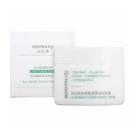 HA Barrier Conditioning Cream BioHyalux | Восстанавливающий и увлажняющий крем с гиалуроновой кислотой