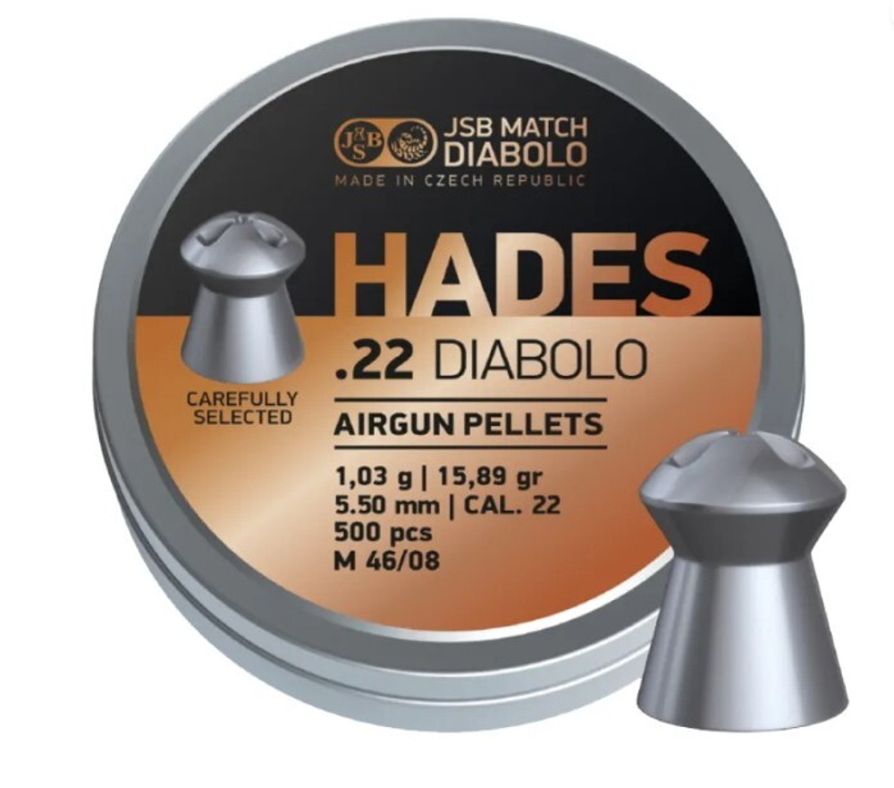 Пули пневматические JSB Hades Diabolo 5,5 мм, 1,03 г (500 штук)
