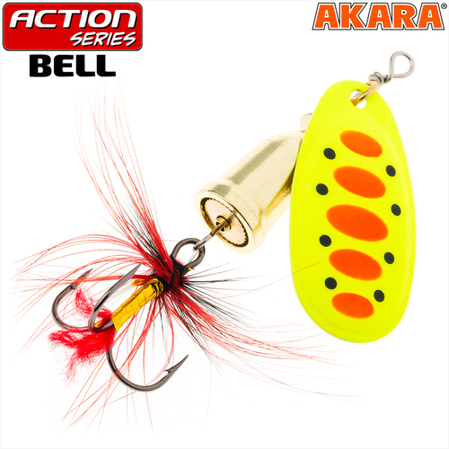 Блесна вращающаяся Akara Action Series Bell 5 12 гр. 3/7 oz. A33