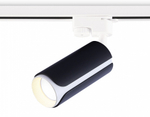 Светильник на штанге Ambrella Light GL GL5155